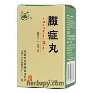 Gu Zheng Wan for various edema and hydrothorax